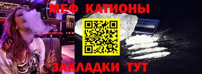 кокс Сланцы