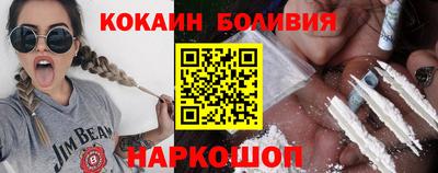 герыч Славгород