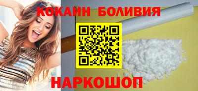 герыч Славгород