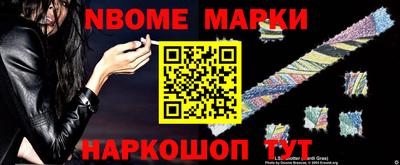 герыч Славгород