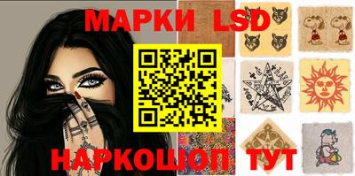 кокс Сланцы