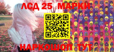 кокс Сланцы