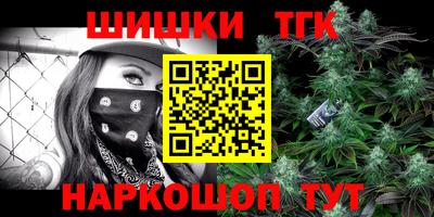 герыч Славгород