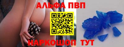 герыч Славгород