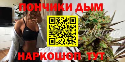 кокс Сланцы