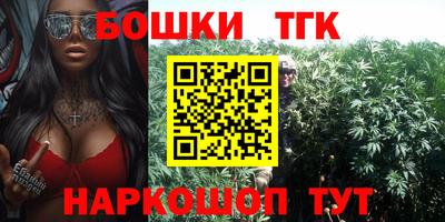 кокс Сланцы