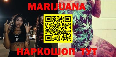 кокс Сланцы