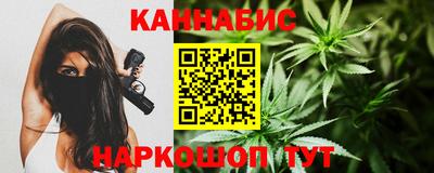 кокс Сланцы
