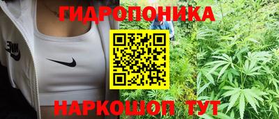 соль курить ск Славянск-на-Кубани