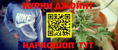 герыч Славгород