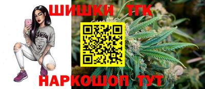 герыч Славгород