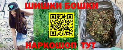 кокс Сланцы
