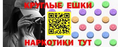 герыч Славгород