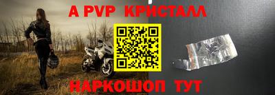 кокс Сланцы