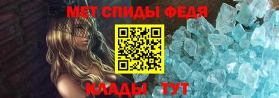 герыч Славгород