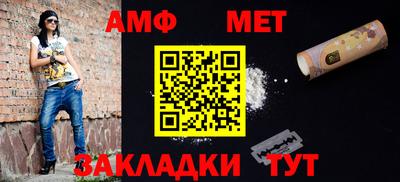 кокс Сланцы