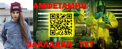 герыч Славгород