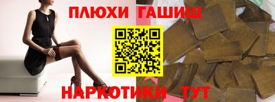 герыч Славгород