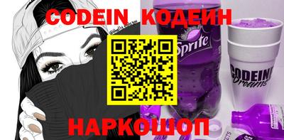 герыч Славгород