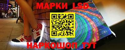 герыч Славгород